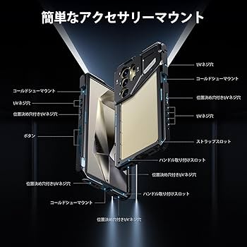 写真追加用 Amazon.co.jp: SmallRig 67mm磁気フィルターアダプター